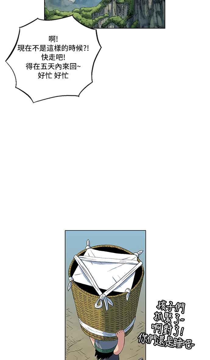 24.jpg