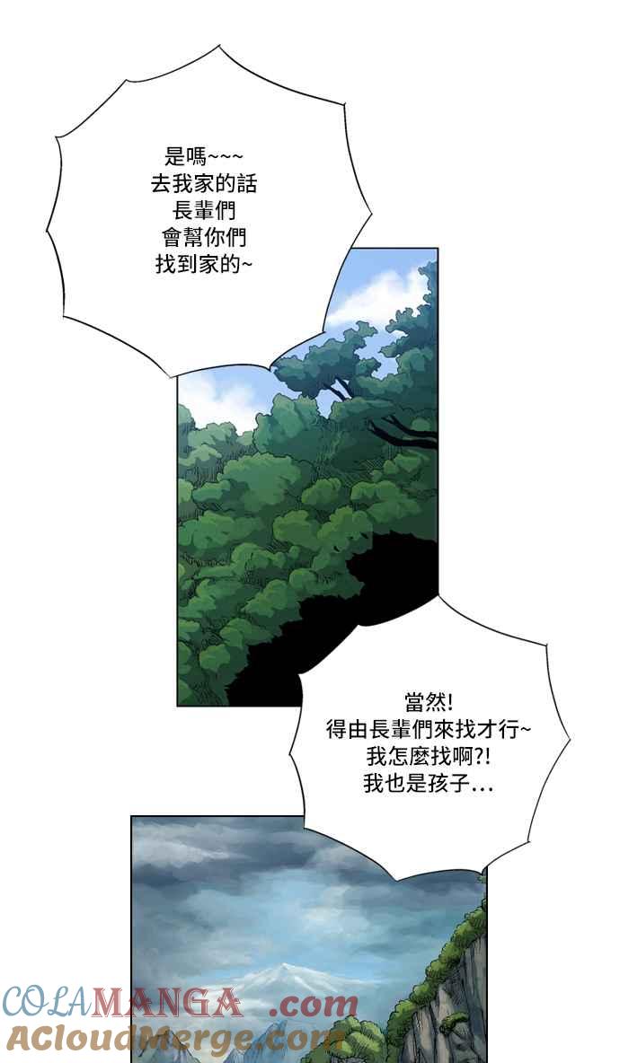 23.jpg