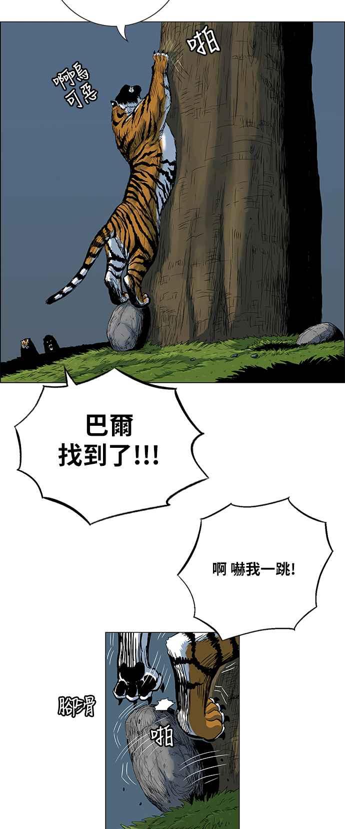 30.jpg