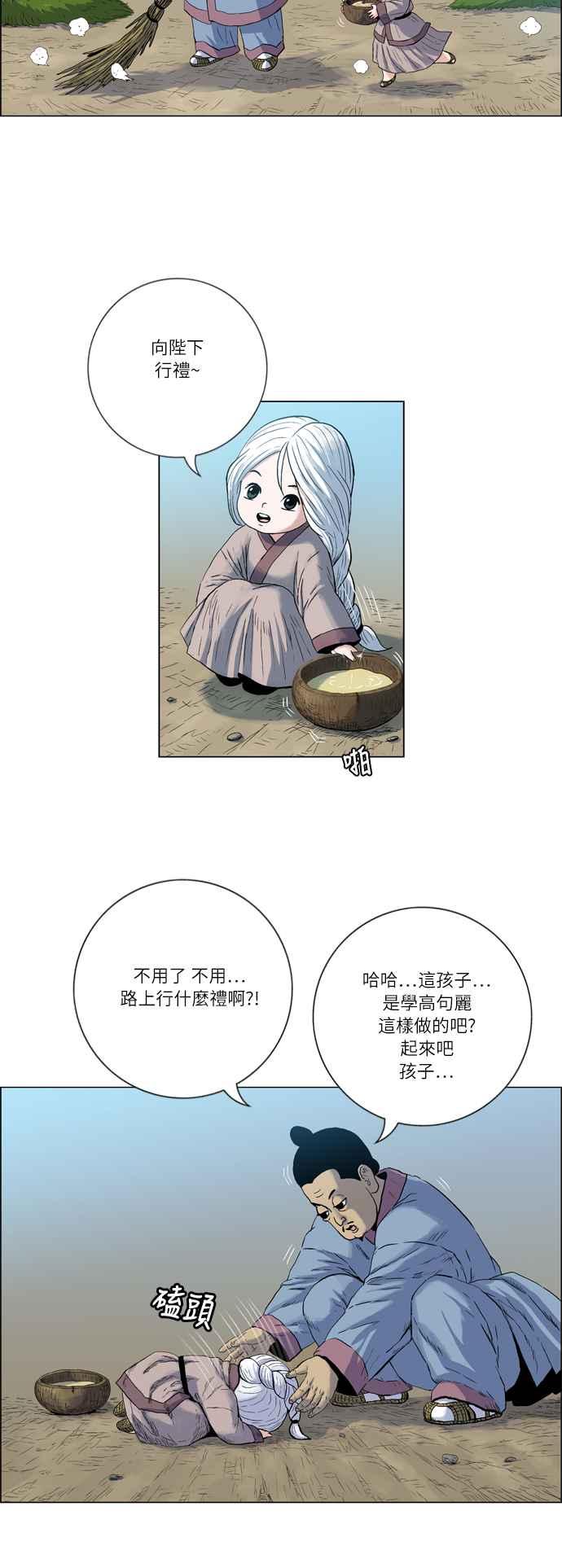 39.jpg