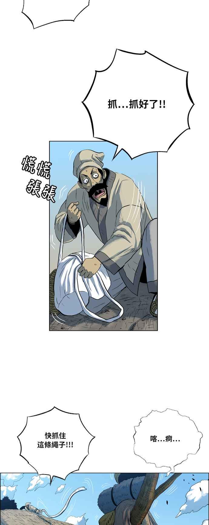 21.jpg