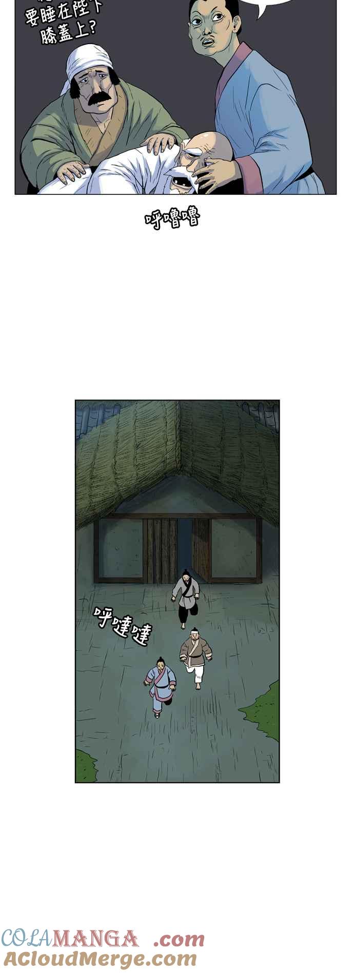 55.jpg
