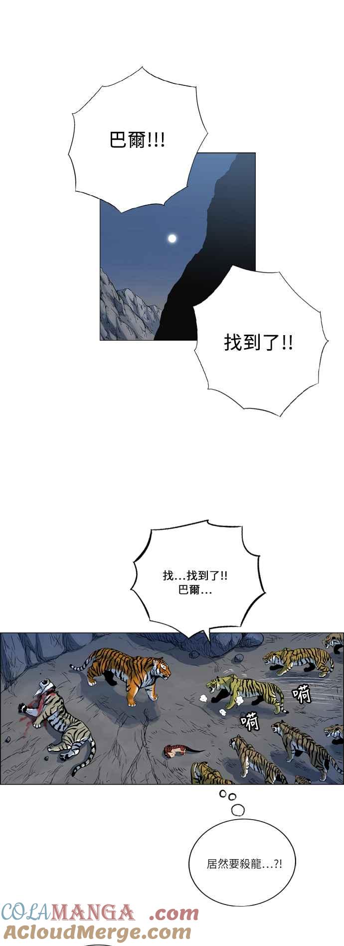 73.jpg