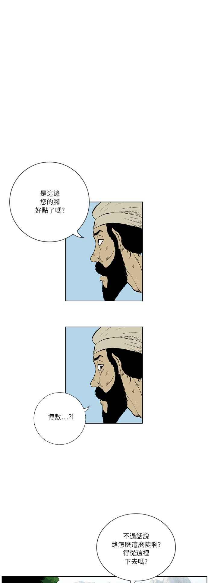 15.jpg