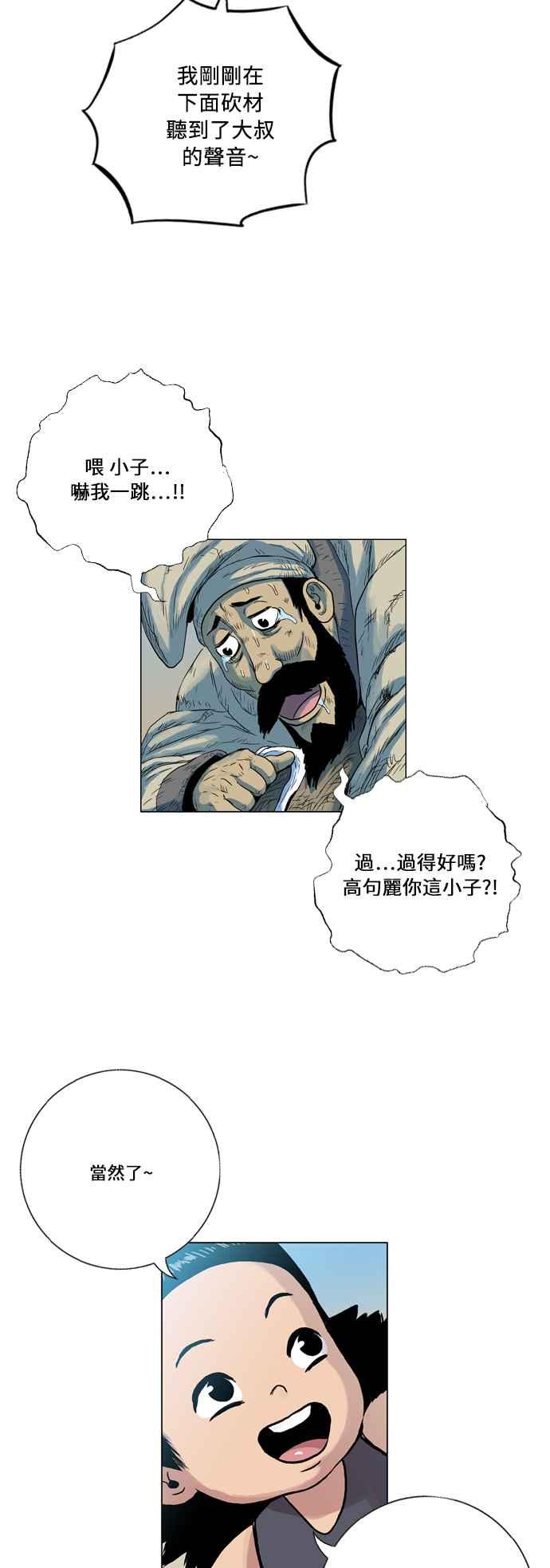 30.jpg