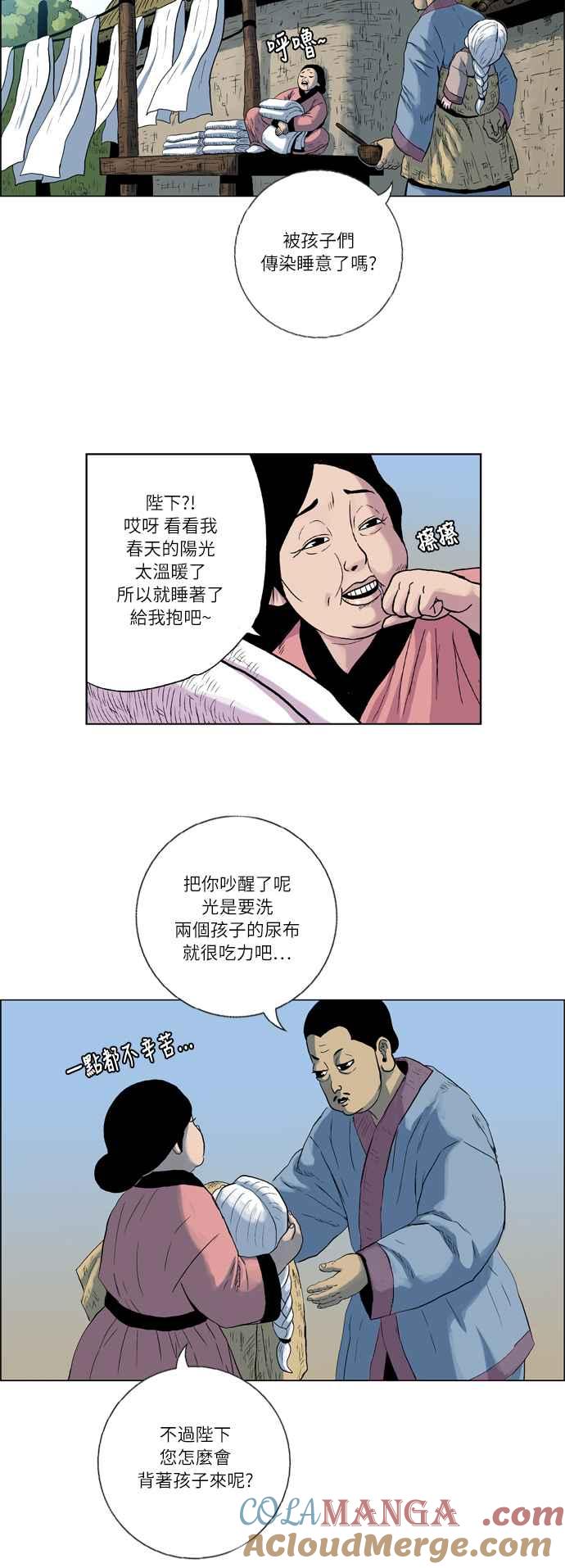 43.jpg