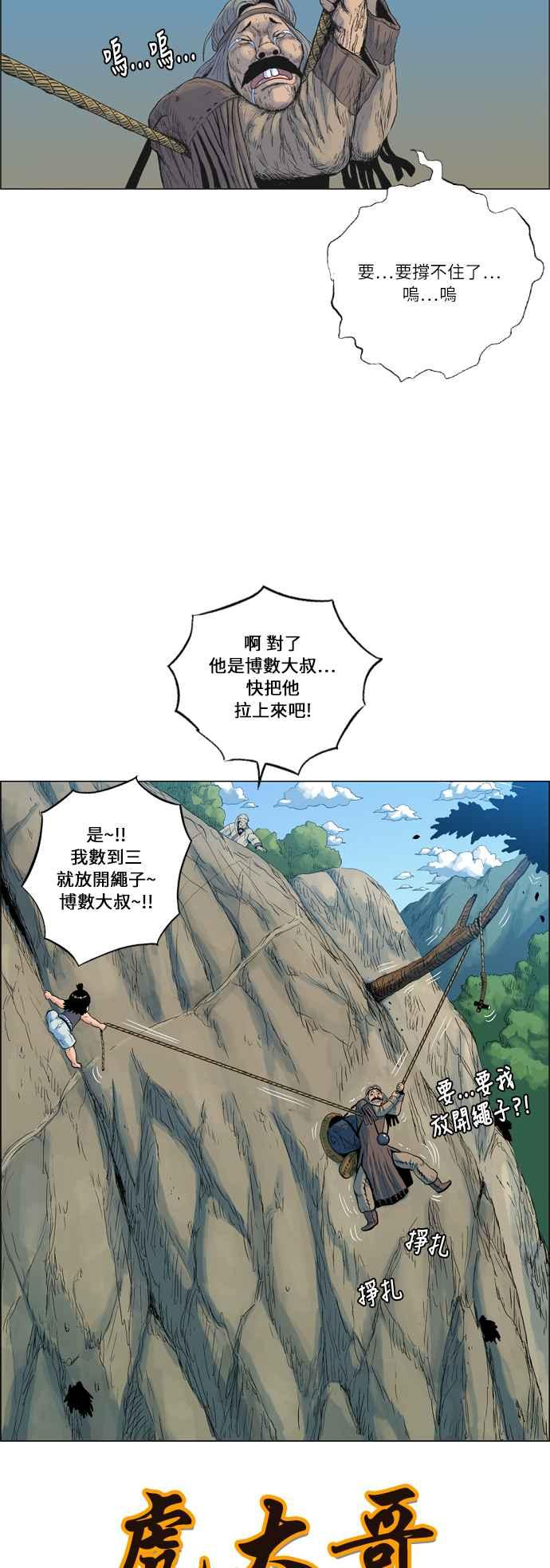 32.jpg
