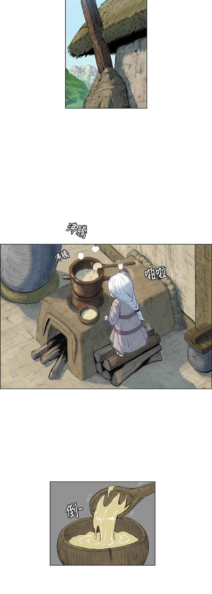 35.jpg