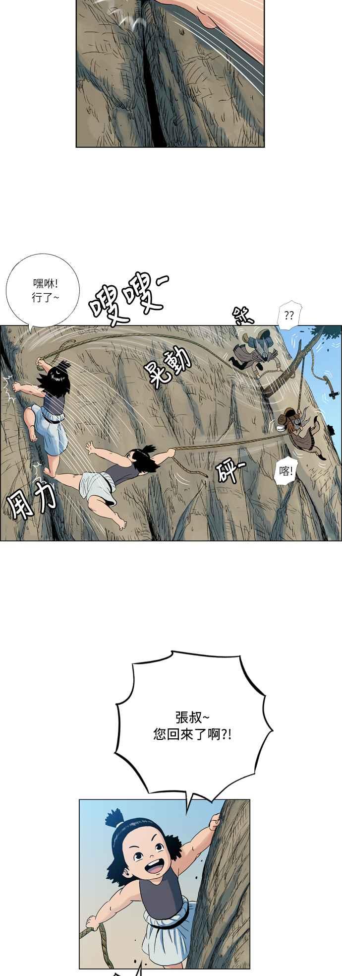 29.jpg