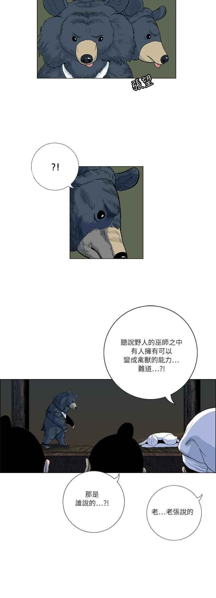 21.jpg