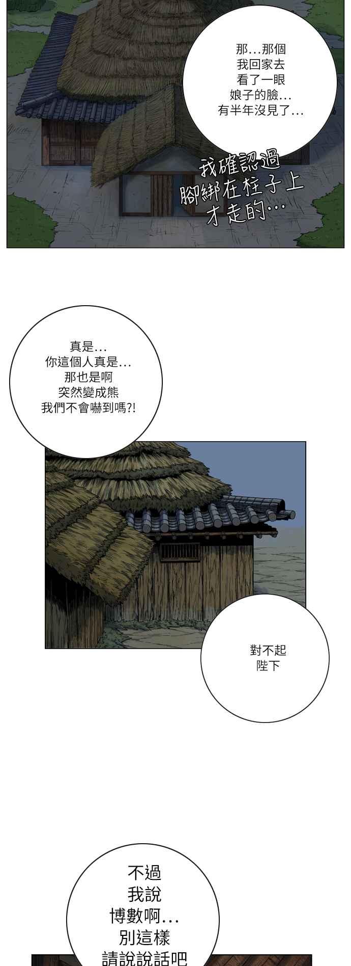 56.jpg