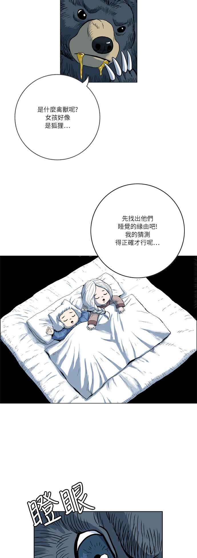38.jpg