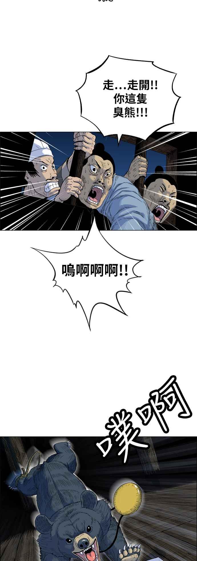 24.jpg