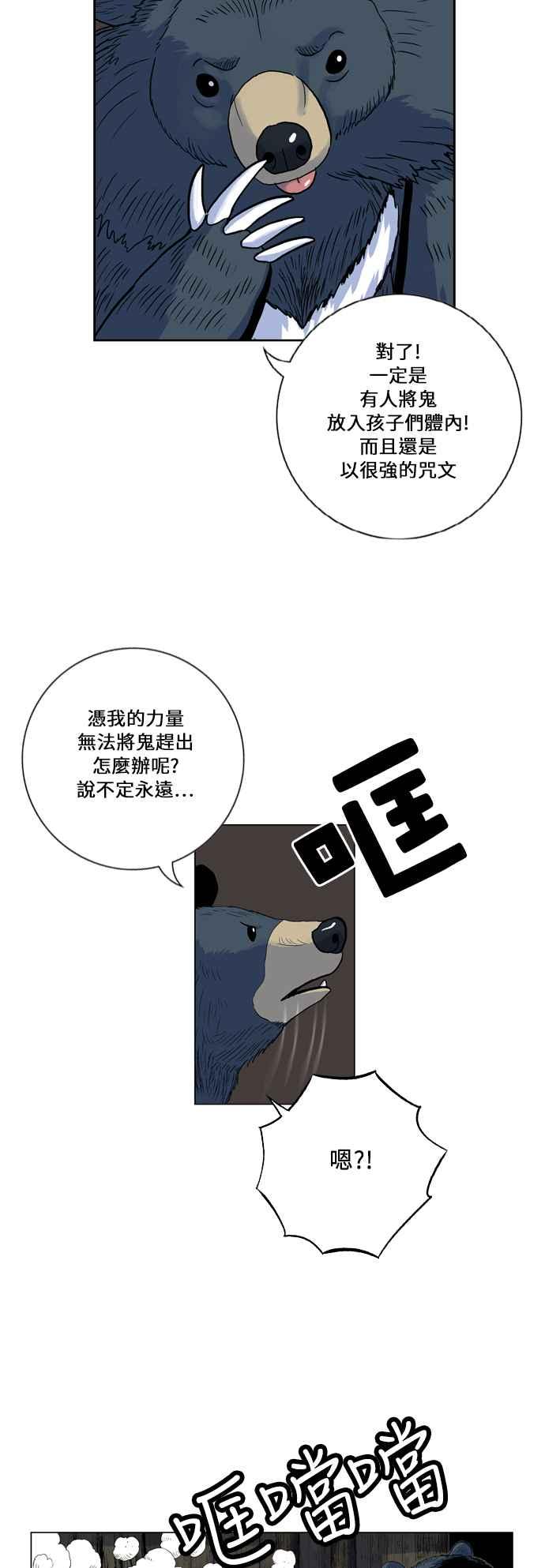 48.jpg