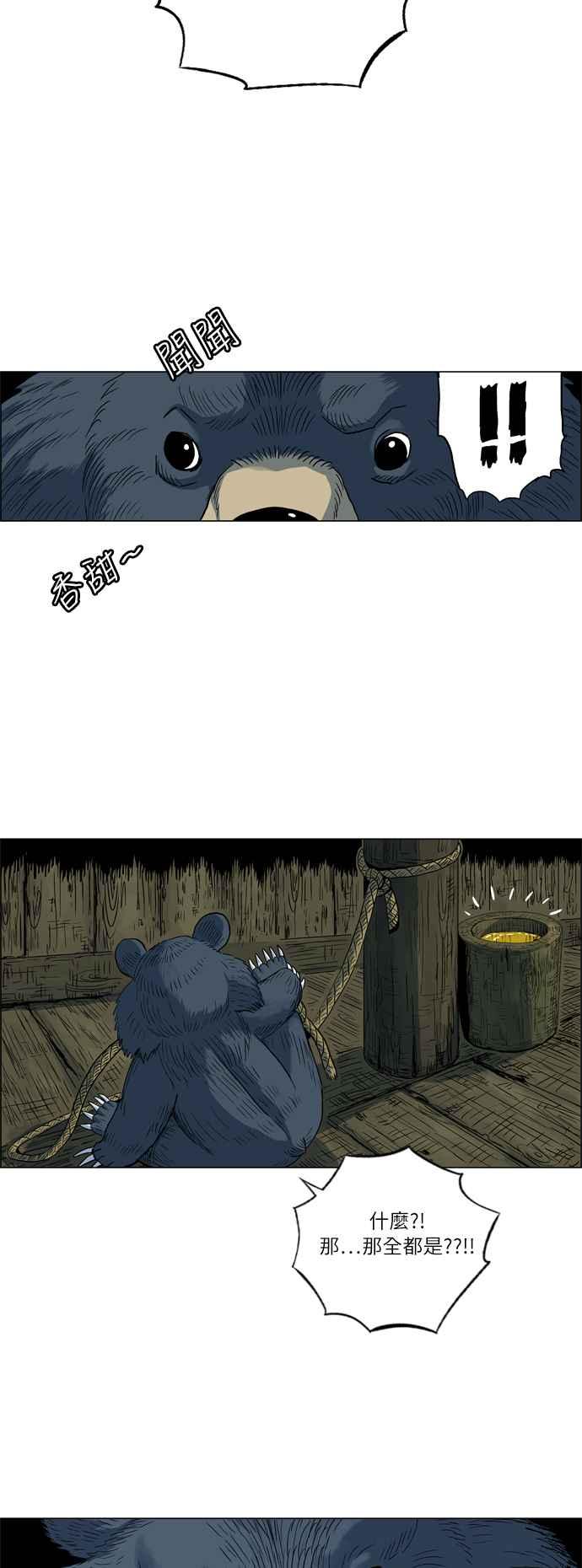 32.jpg