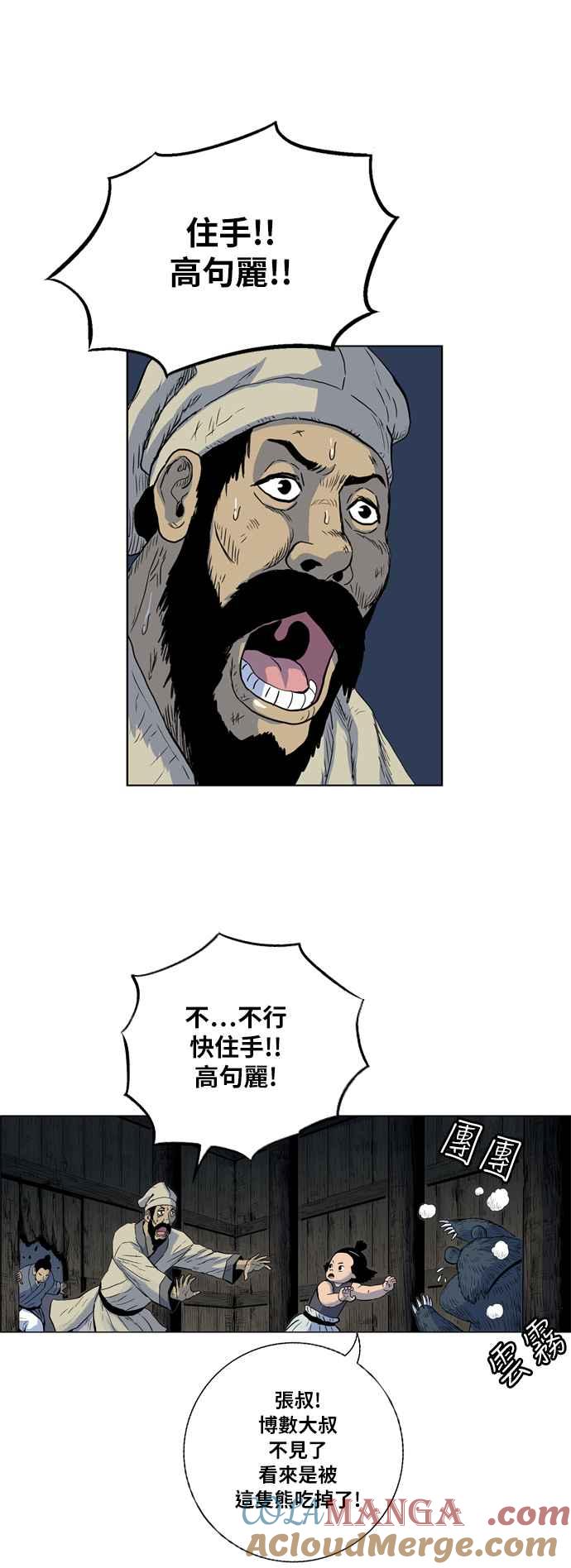 52.jpg