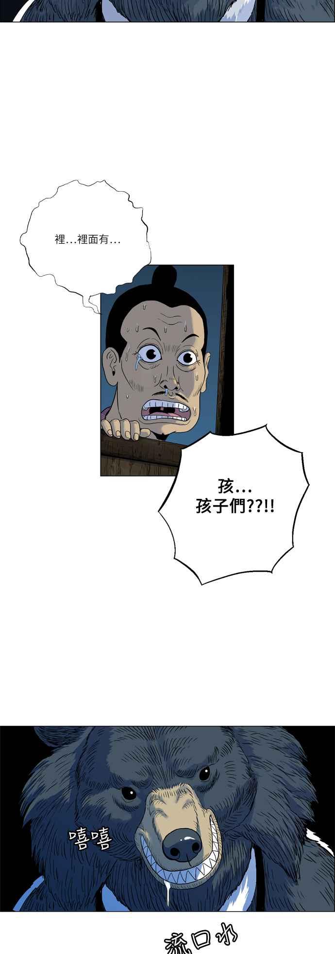 23.jpg