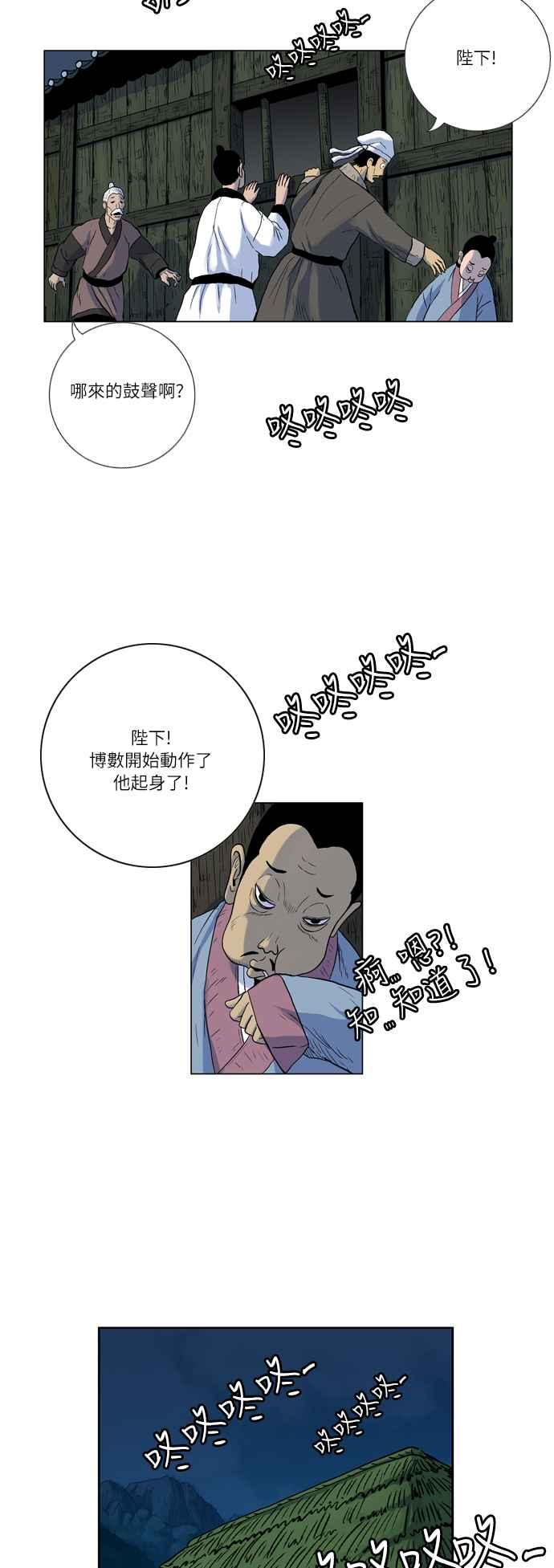 14.jpg