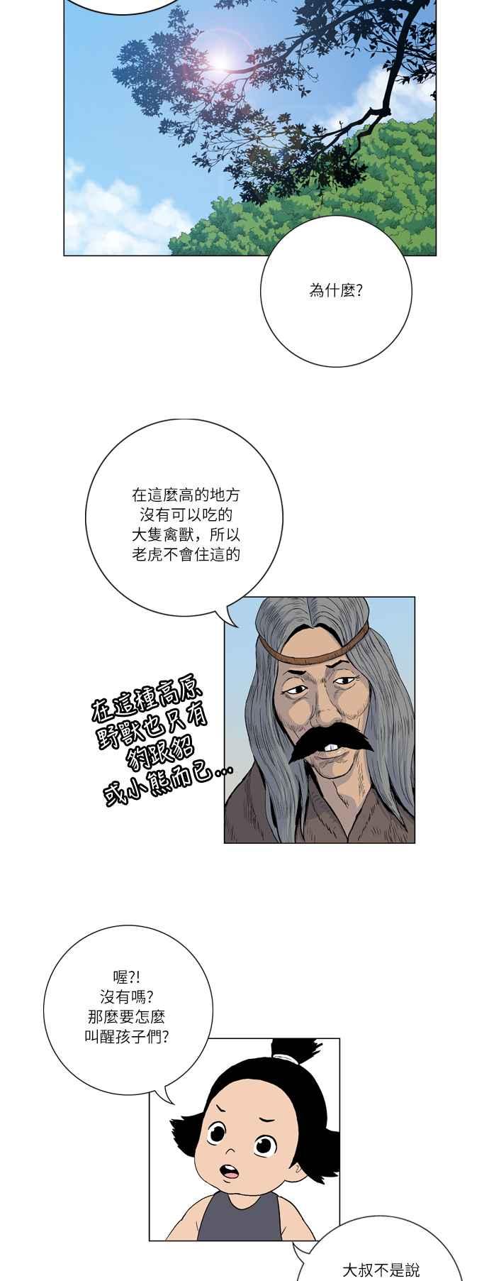 3.jpg