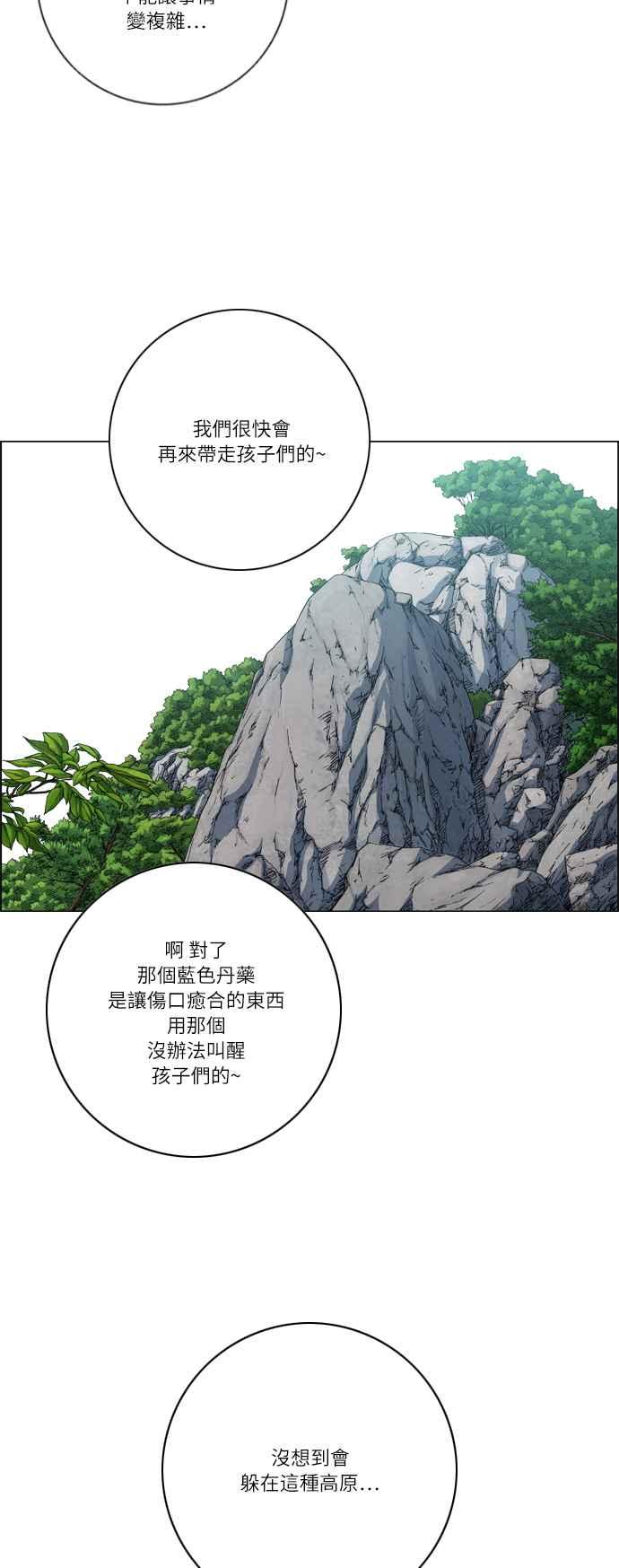 29.jpg