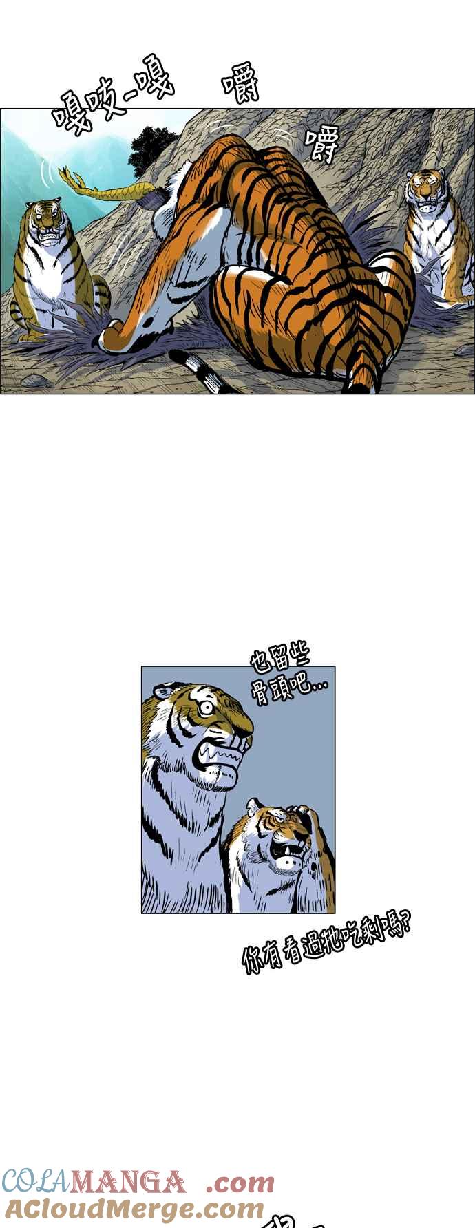 52.jpg