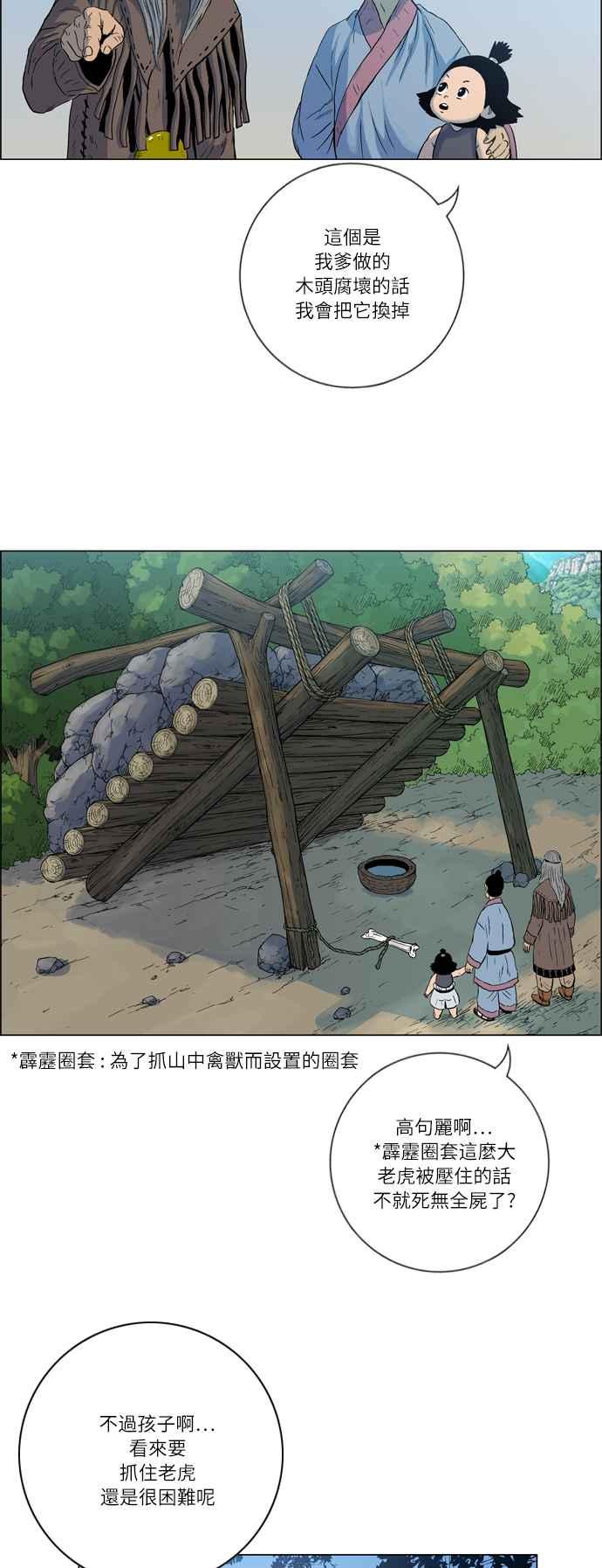 2.jpg