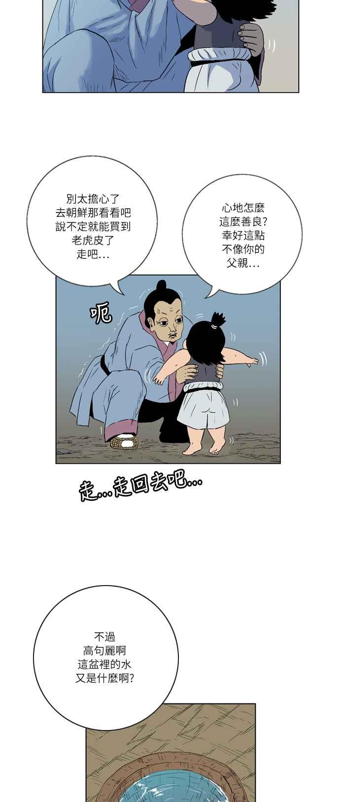 8.jpg