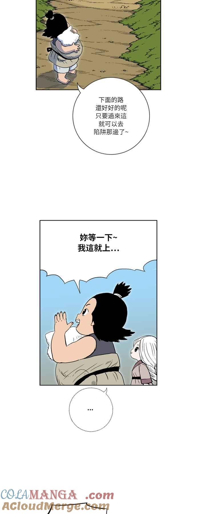 28.jpg