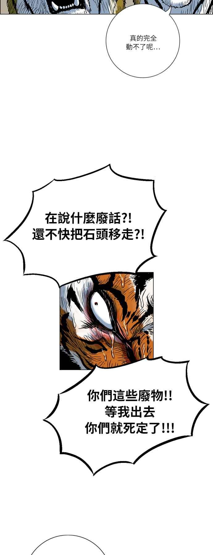 50.jpg