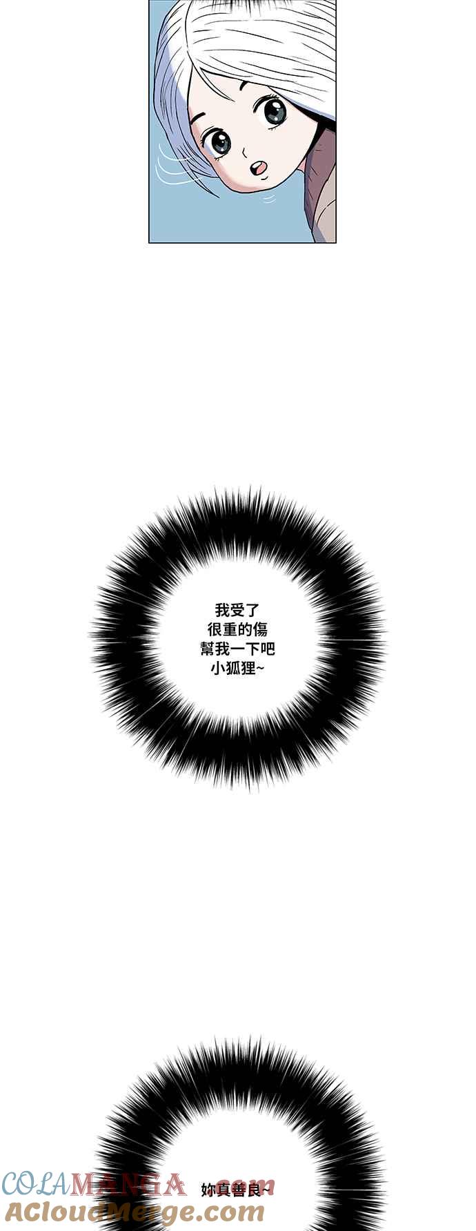 88.jpg