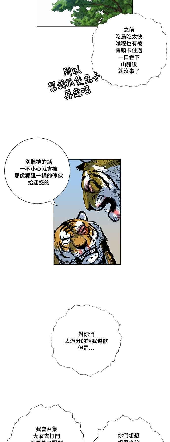 72.jpg