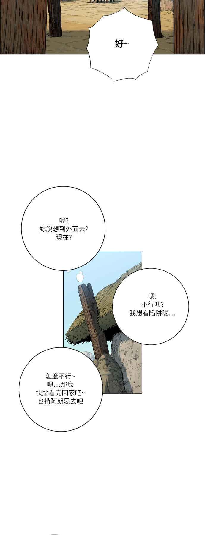 21.jpg