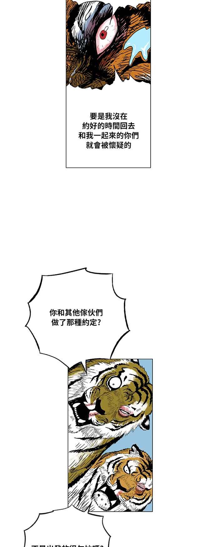62.jpg
