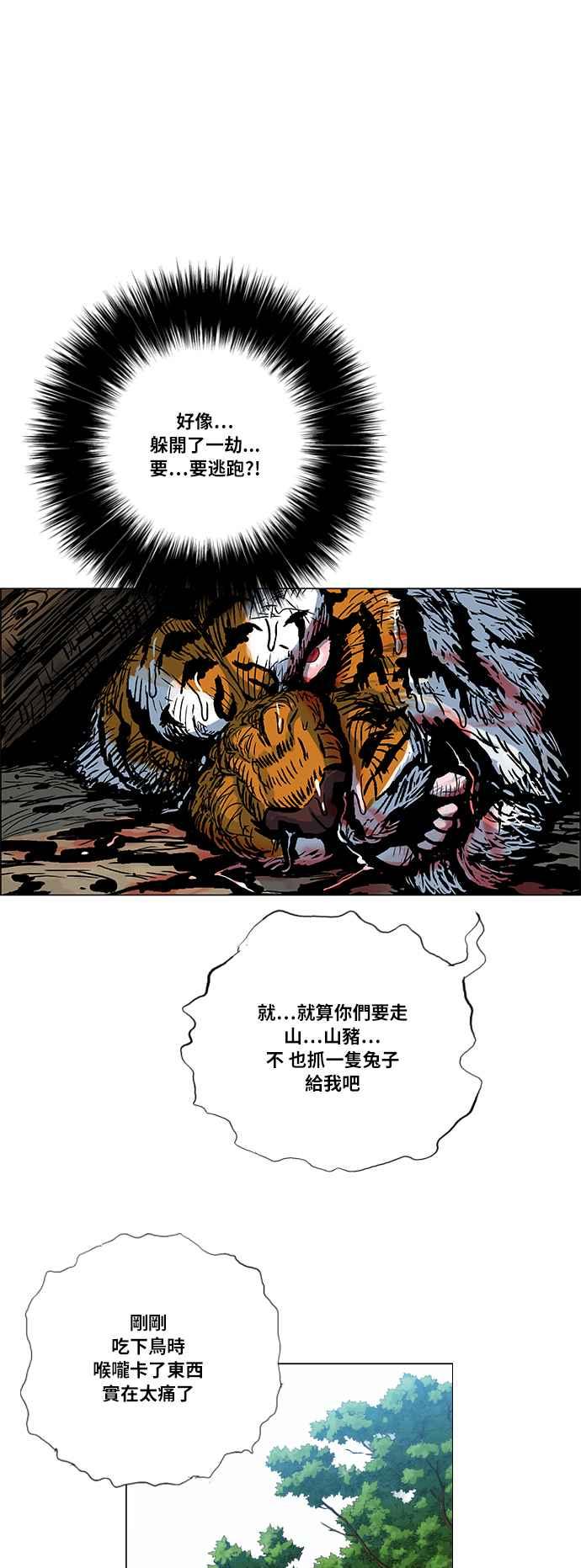 71.jpg