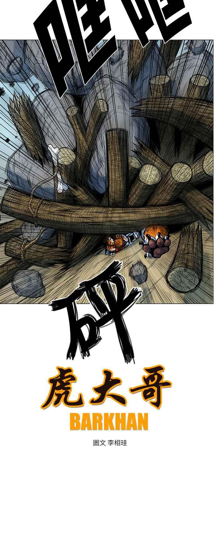 18.jpg