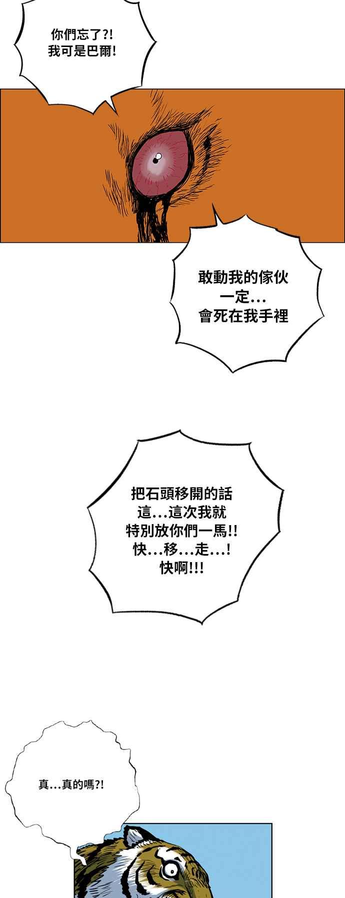65.jpg