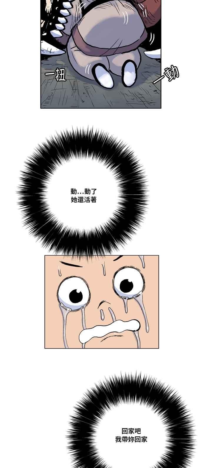 33.jpg