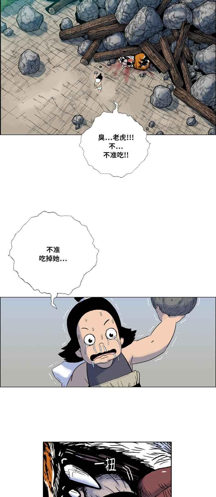 32.jpg