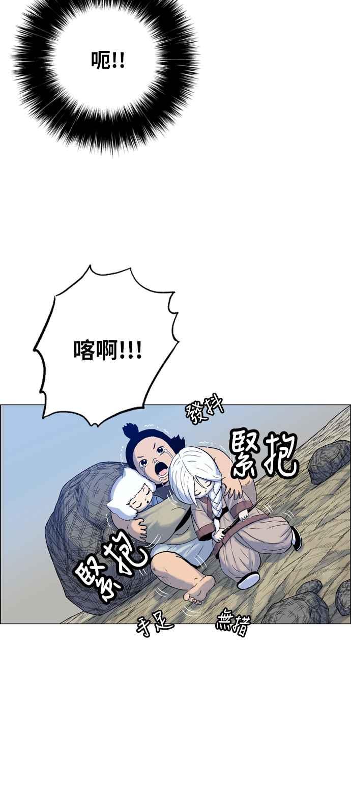38.jpg