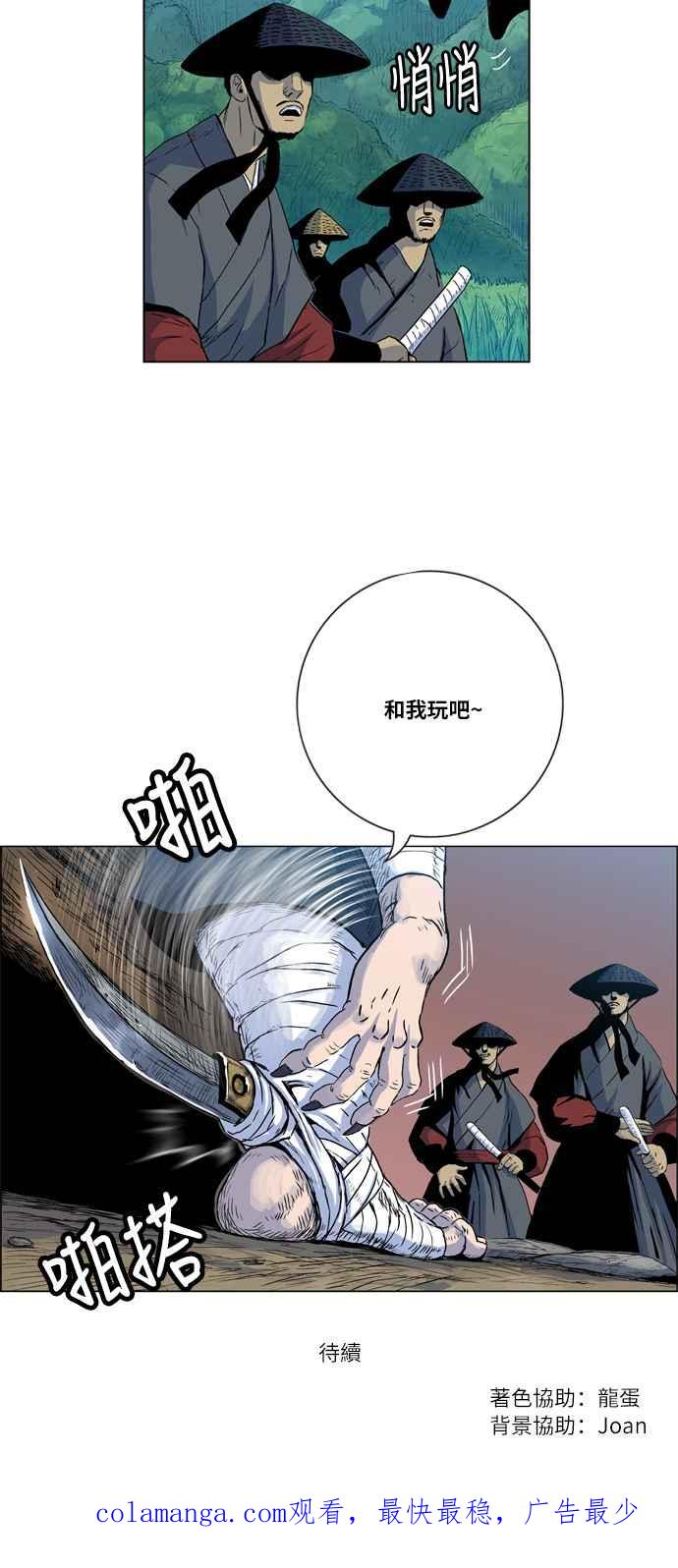66.jpg