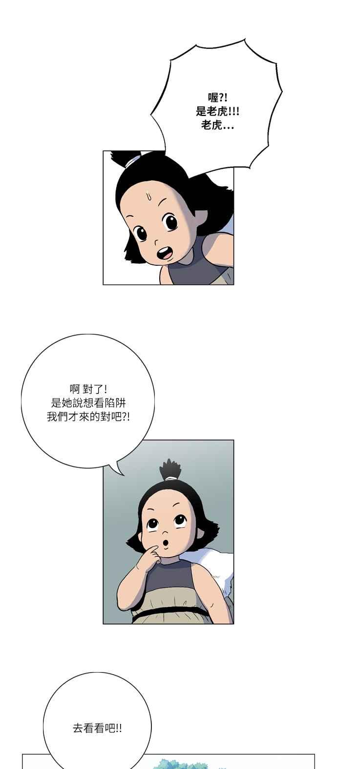 15.jpg
