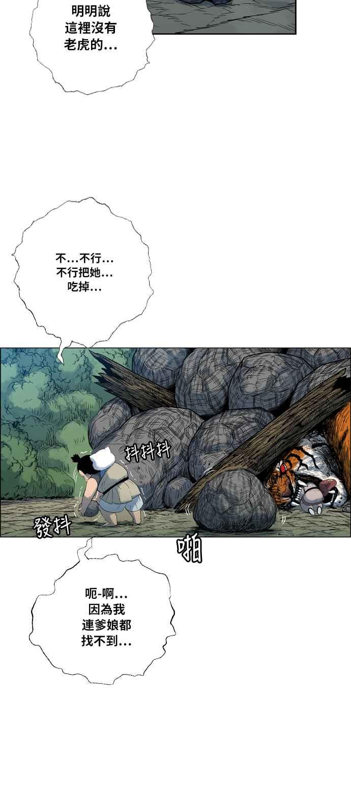 30.jpg