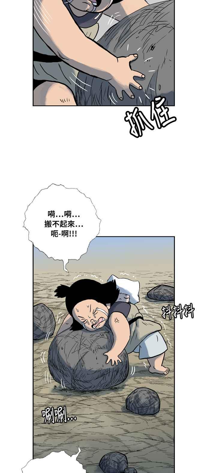 29.jpg