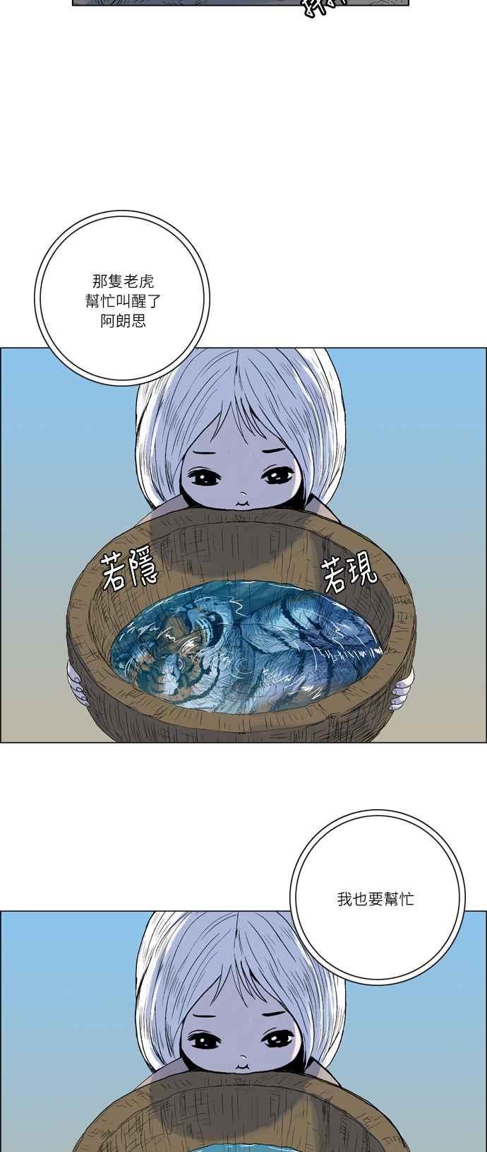 53.jpg