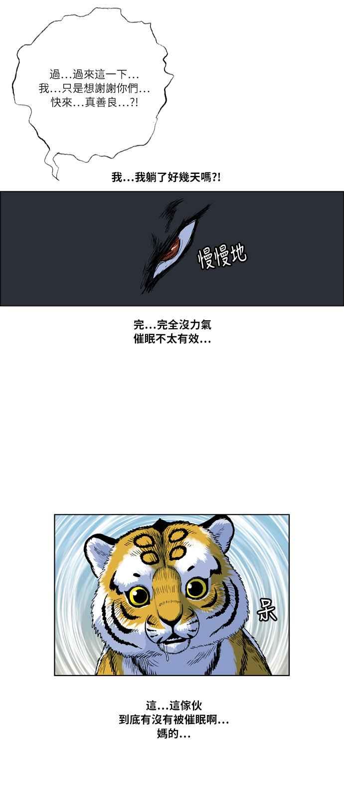 36.jpg