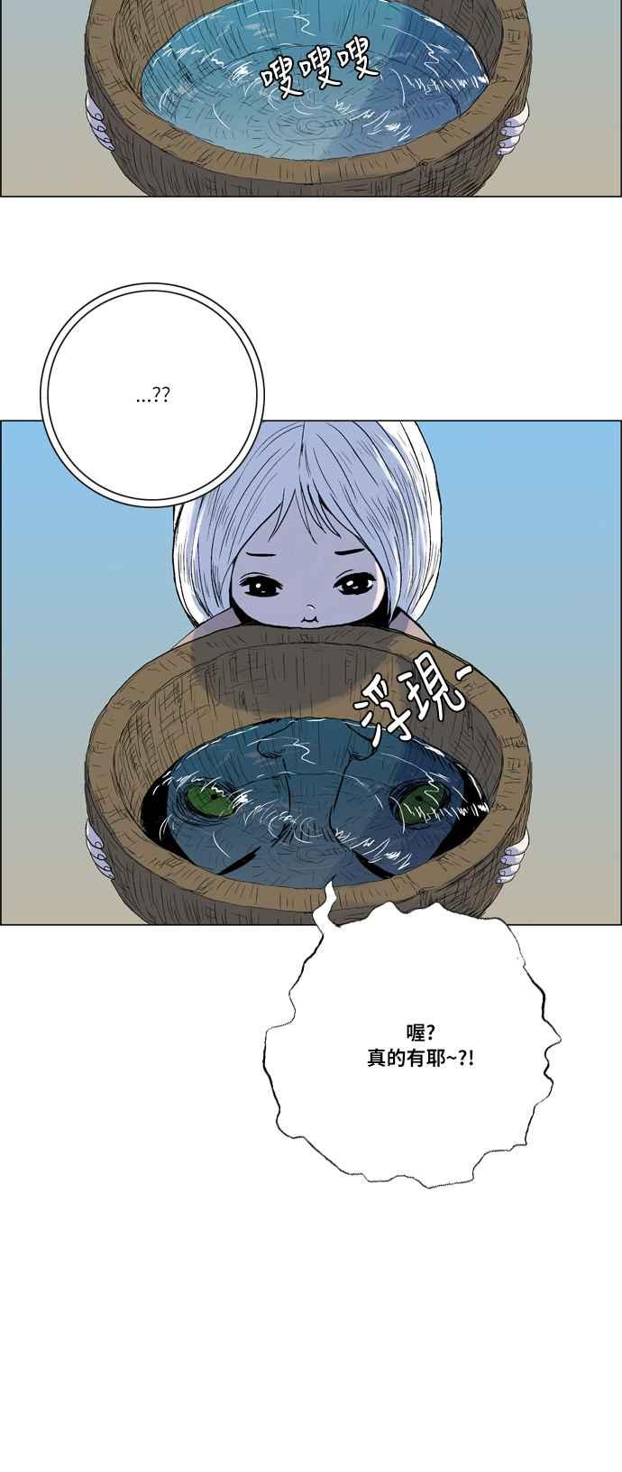 54.jpg