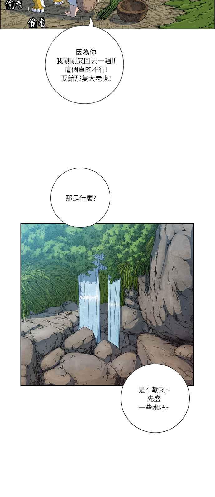 41.jpg