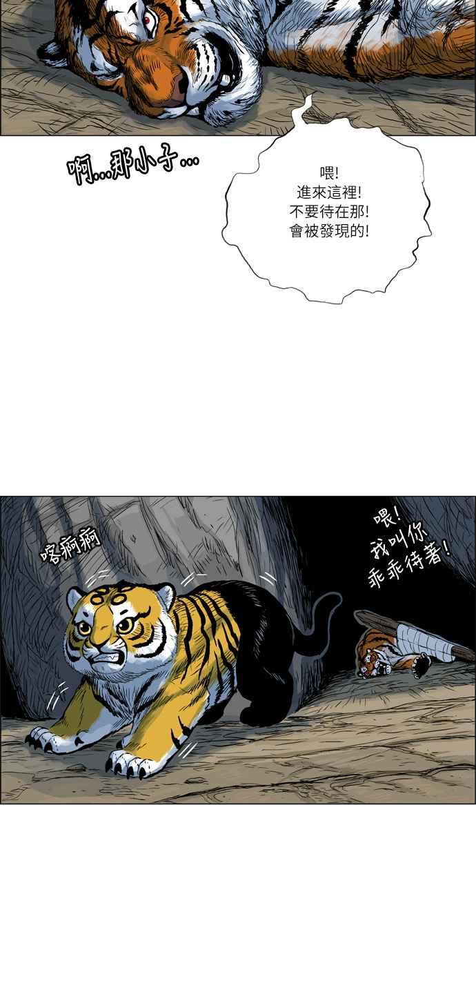 24.jpg