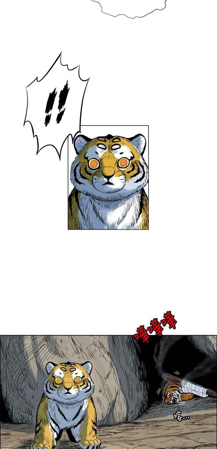 26.jpg