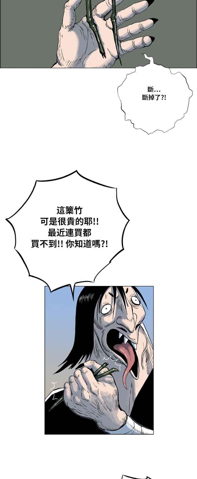 18.jpg